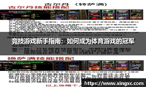 U8强保障服务