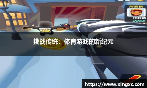 U8国际娱乐平台